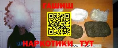 герыч Бузулук