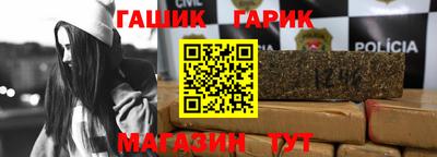 jwh Будённовск