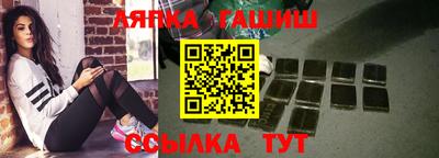 jwh Будённовск