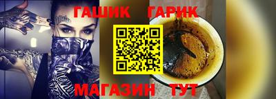 герыч Бузулук