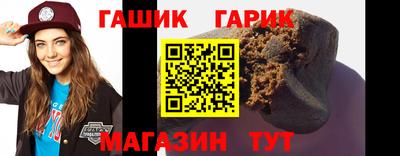 тгк Бузулук