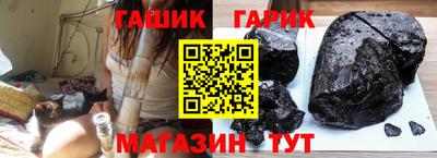 ешки Бугуруслан