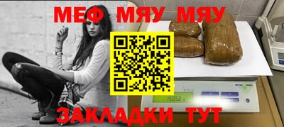 jwh Будённовск