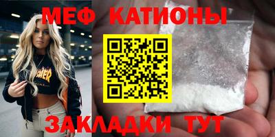 ешки Бугуруслан