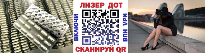 ЛСД экстази ecstasy  Елец 