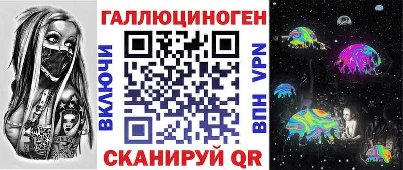 мориарти как зайти  продажа наркотиков  Елец  Псилоцибиновые грибы мицелий 